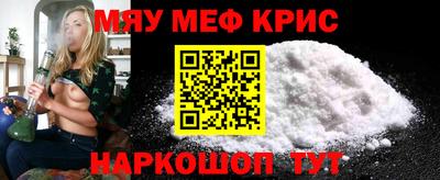 бутик Малоярославец