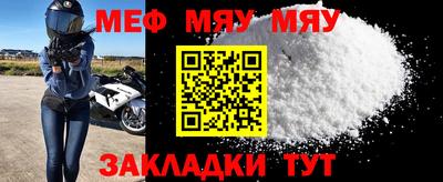 гидра Малгобек