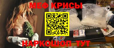 дживик Мариинск