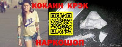 не бодяженный Камышлов