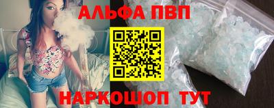 дживик Мариинск