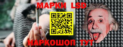 бутик Малоярославец