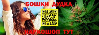 дживик Мариинск