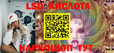 дживик Мариинск