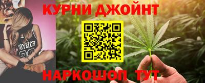 дживик Мариинск