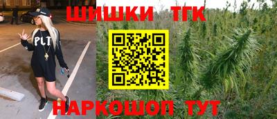 гашиш Канаш