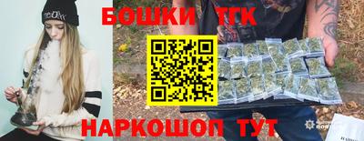 дживик Мариинск