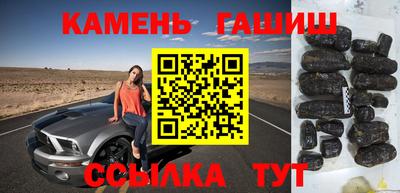 бутик Малоярославец