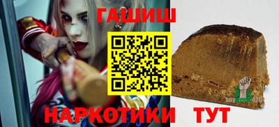 бутик Малоярославец