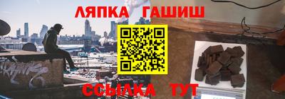 бутик Малоярославец